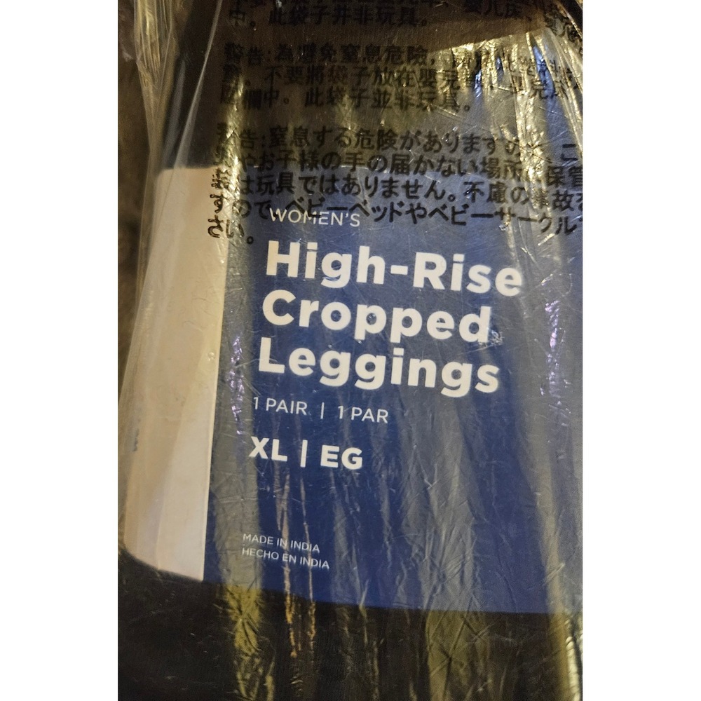 Old Navy‎ Womens High-Rise Cropped Leggings Black XL New 736406-00-1